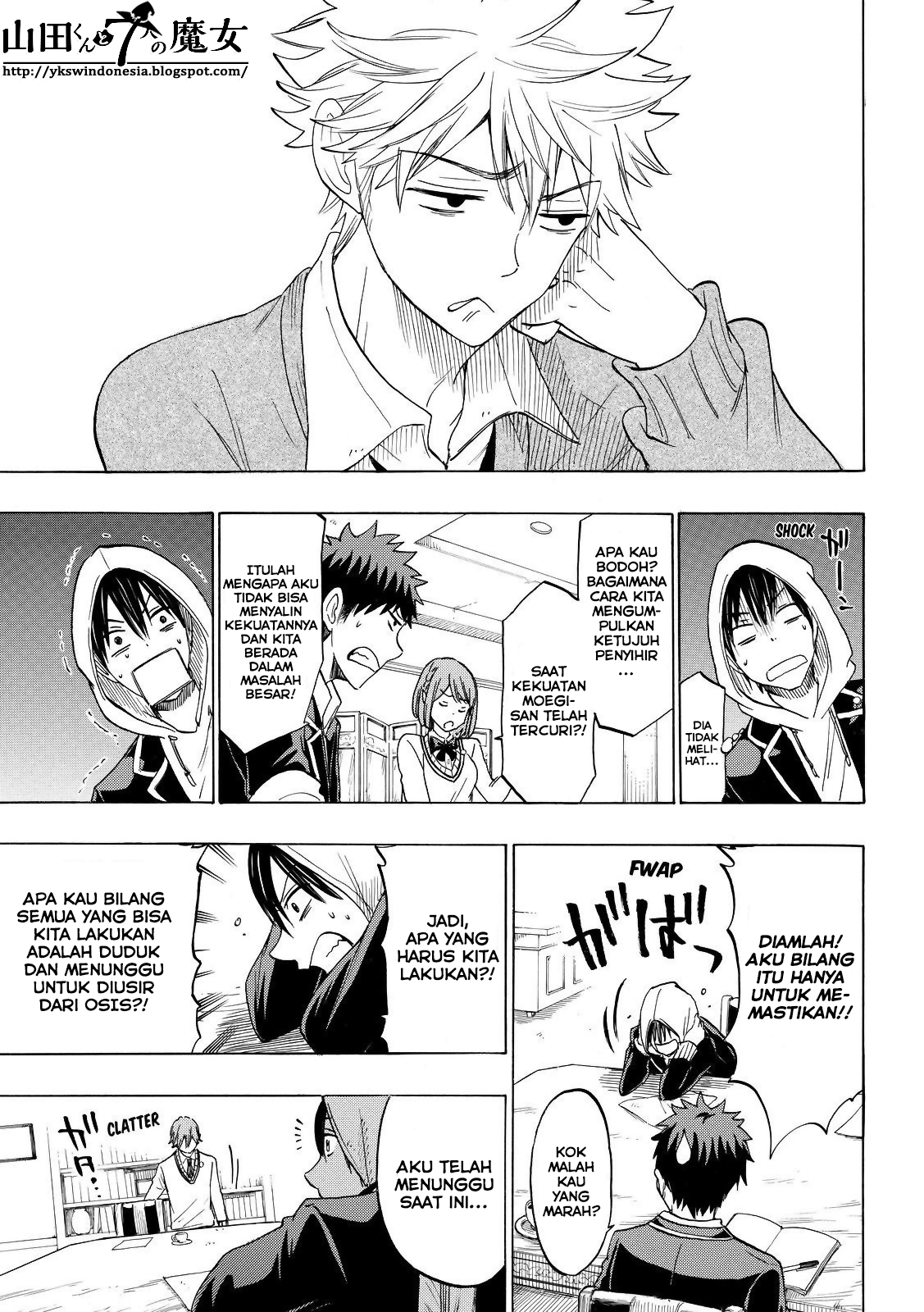 Yamada-kun to 7-nin no Majo Chapter 137 Gambar 16