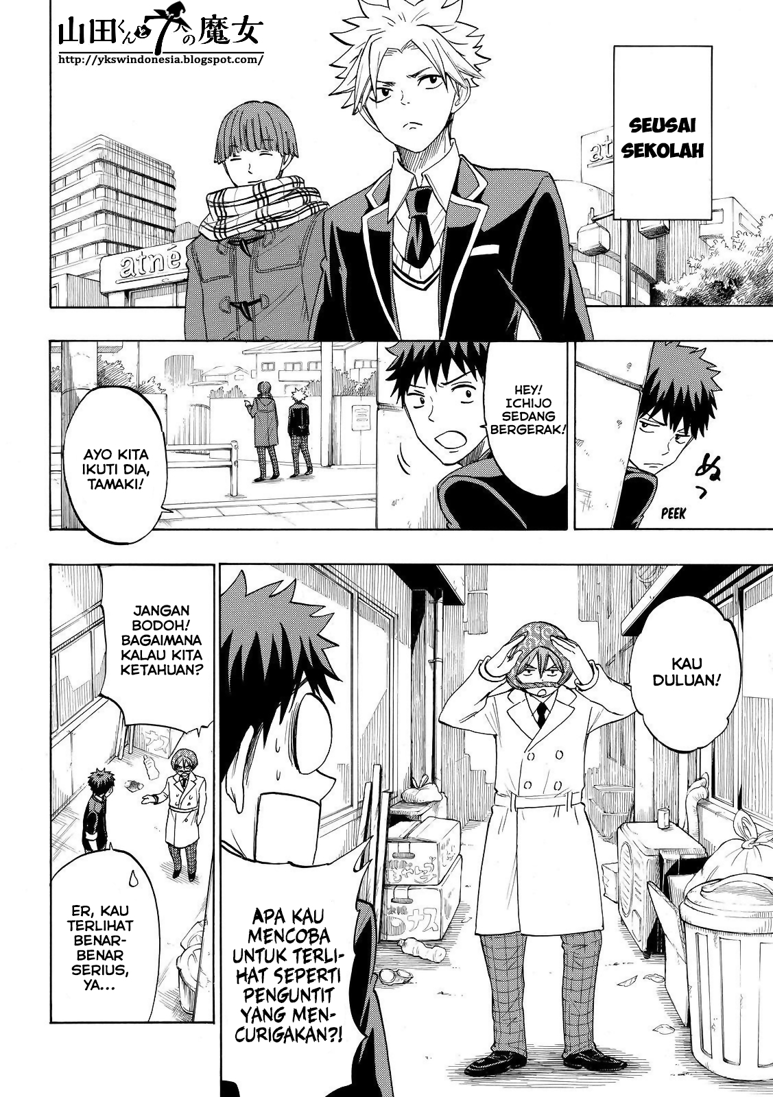 Yamada-kun to 7-nin no Majo Chapter 137 Gambar 19