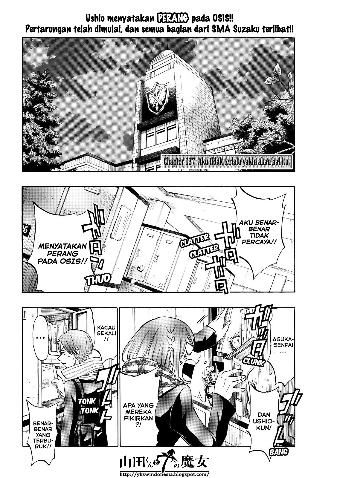 Yamada-kun to 7-nin no Majo Chapter 137 Gambar 3