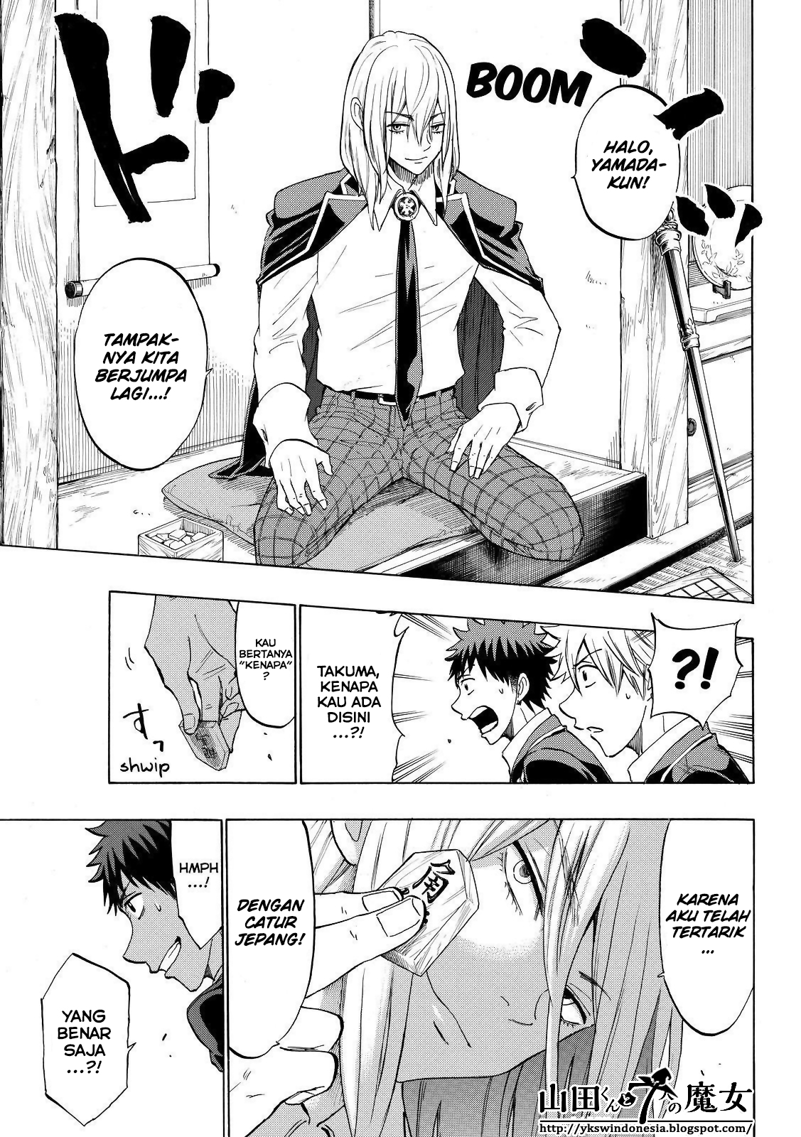 Yamada-kun to 7-nin no Majo Chapter 136 Gambar 17