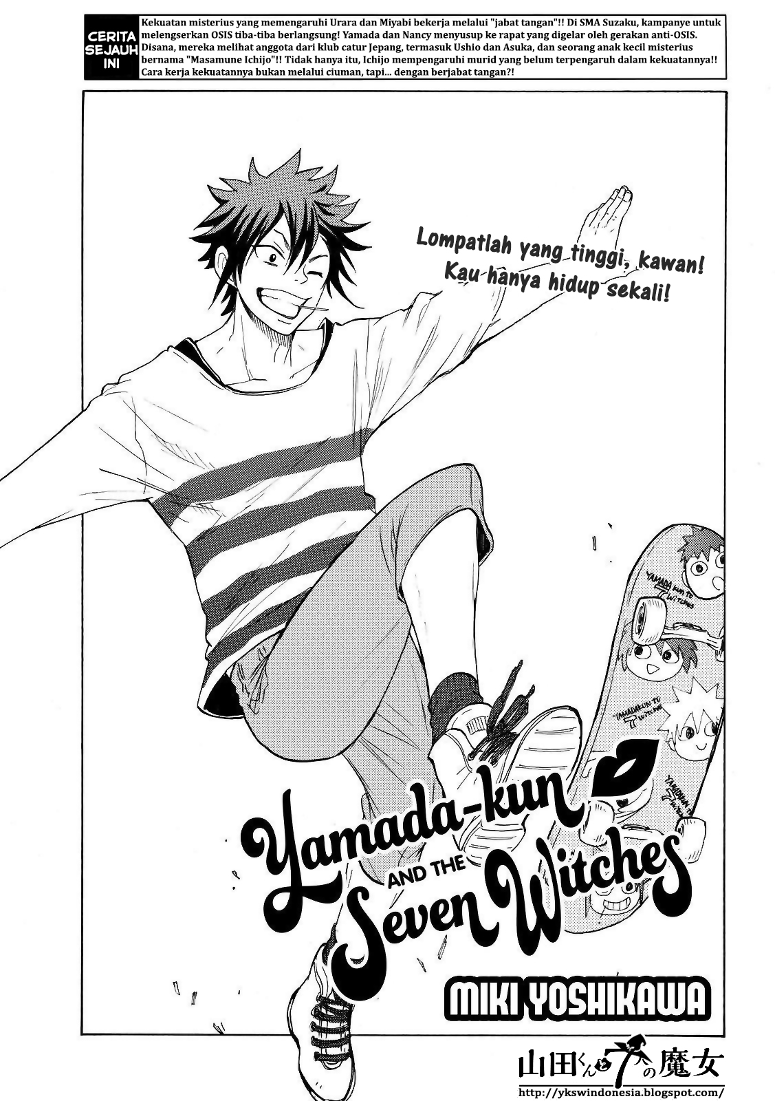 Baca  Yamada-kun to 7-nin no Majo Chapter 136 Gambar 2