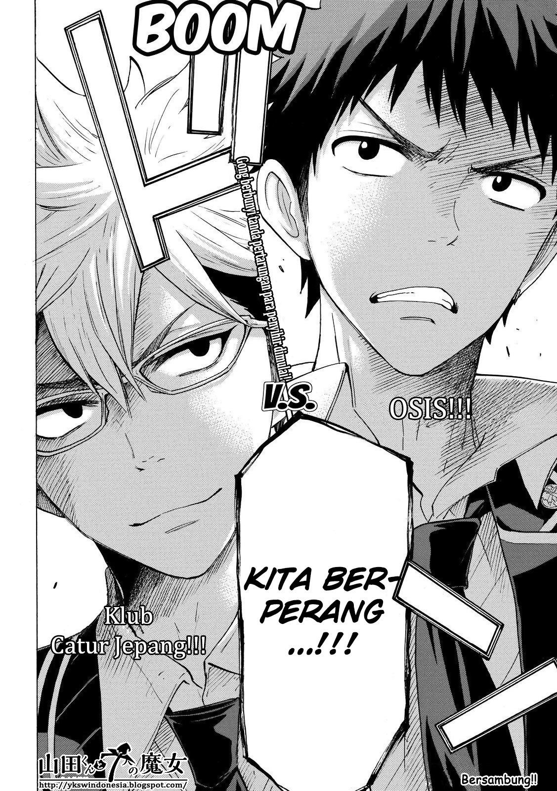 Yamada-kun to 7-nin no Majo Chapter 136 Gambar 20