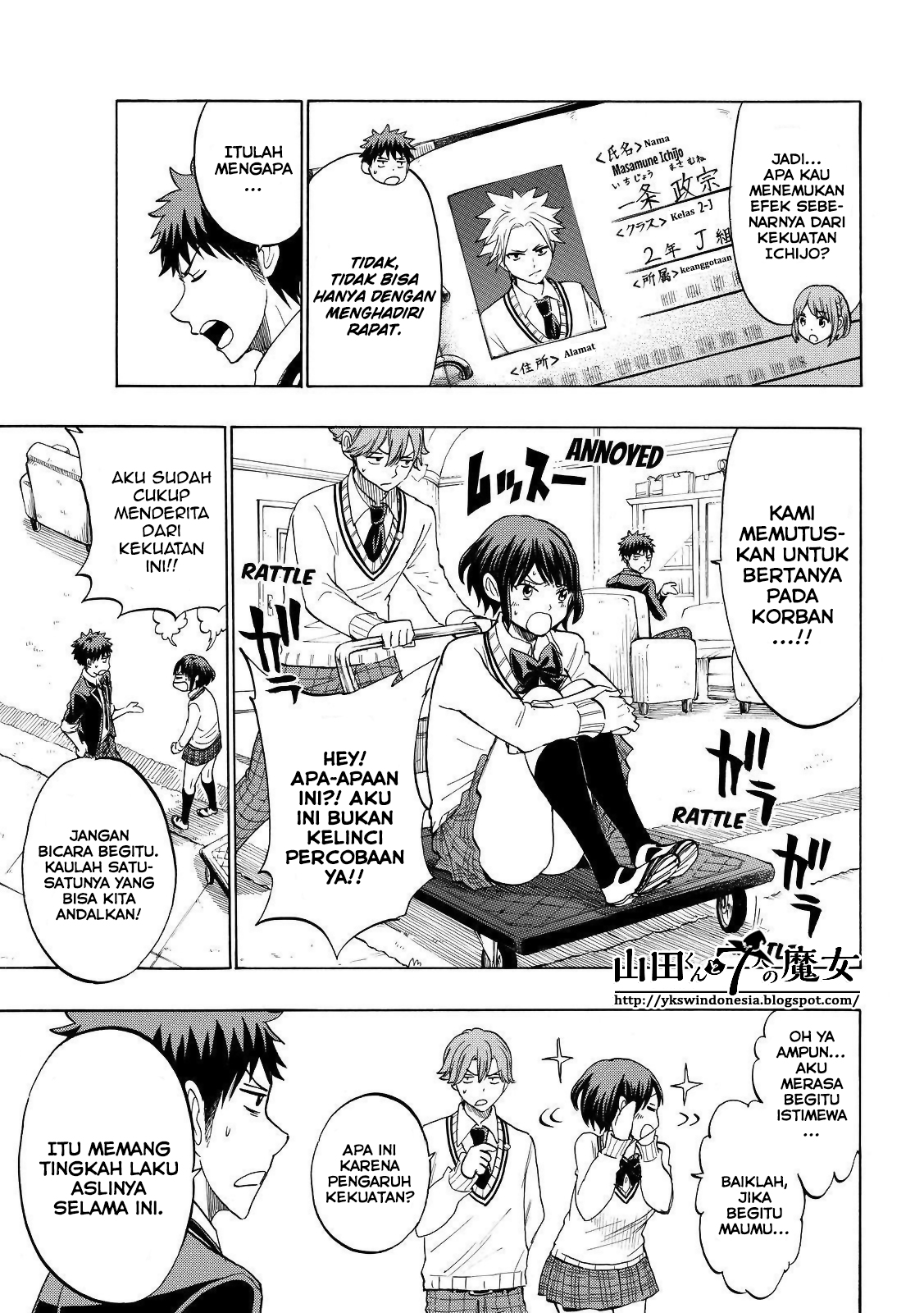Yamada-kun to 7-nin no Majo Chapter 136 Gambar 4