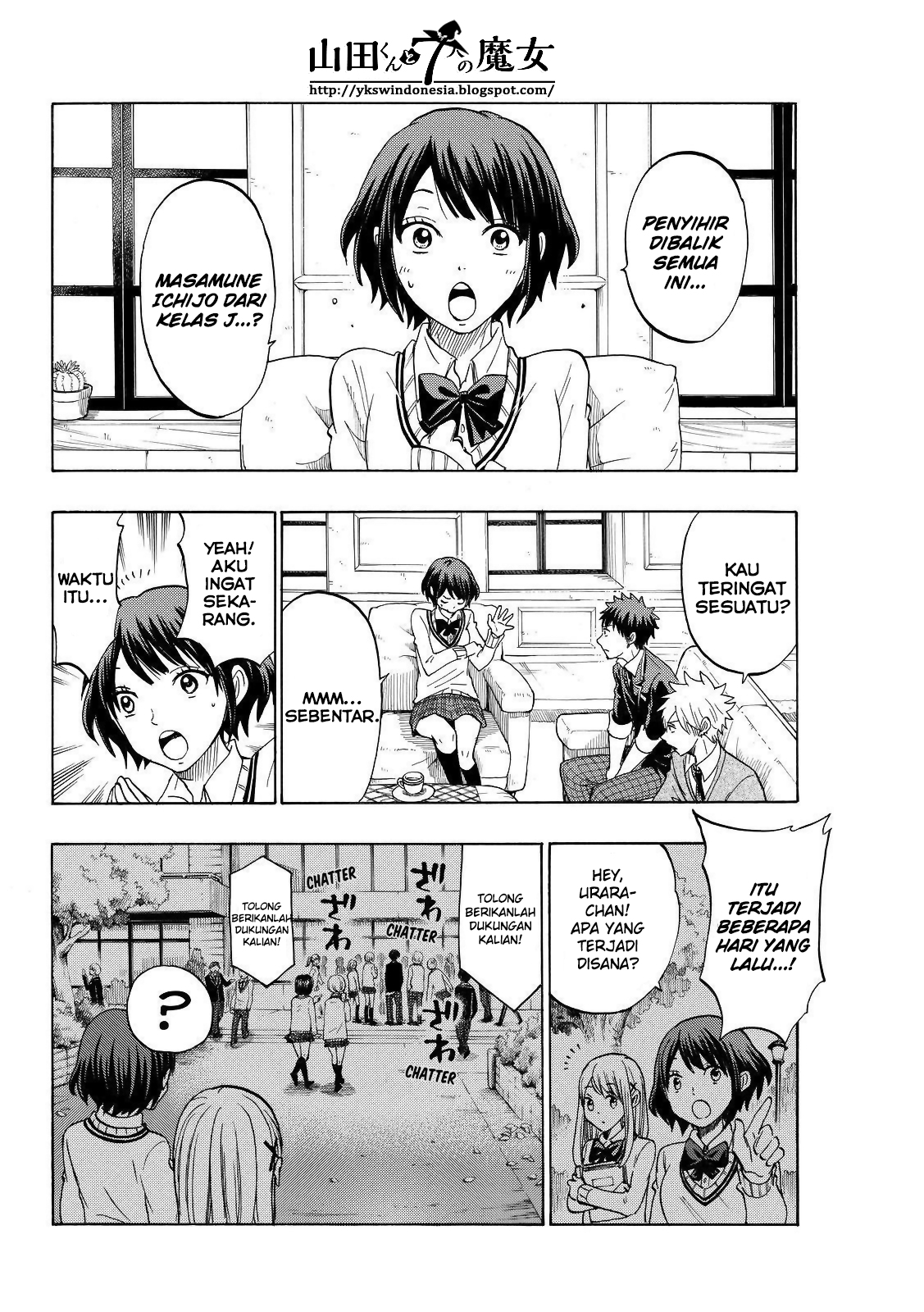 Yamada-kun to 7-nin no Majo Chapter 136 Gambar 5