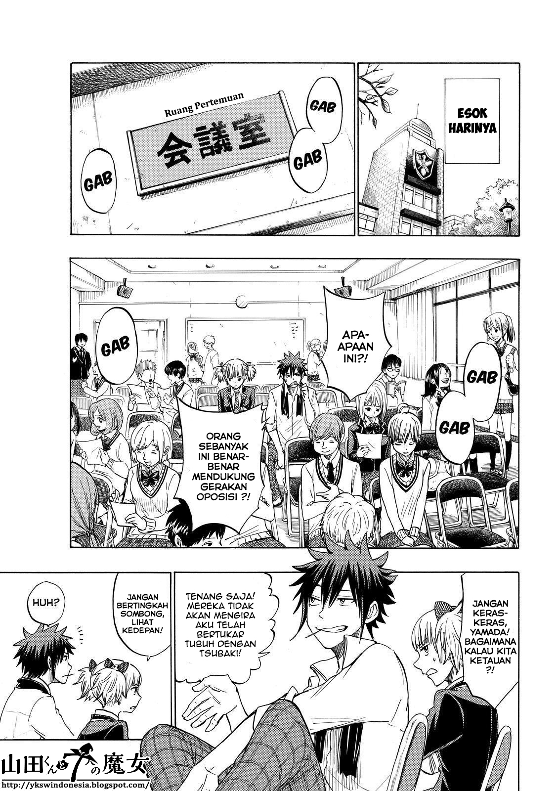 Yamada-kun to 7-nin no Majo Chapter 135 Gambar 16