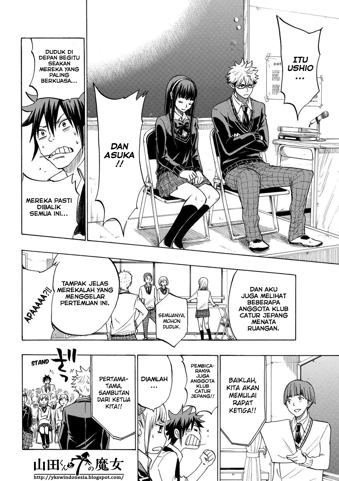 Yamada-kun to 7-nin no Majo Chapter 135 Gambar 17