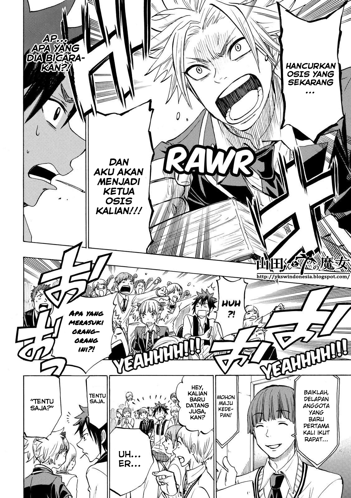 Yamada-kun to 7-nin no Majo Chapter 135 Gambar 19