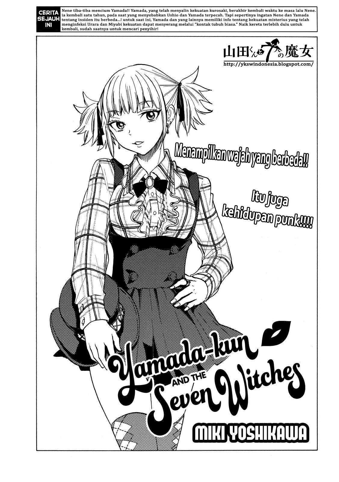 Baca  Yamada-kun to 7-nin no Majo Chapter 134 Gambar 2