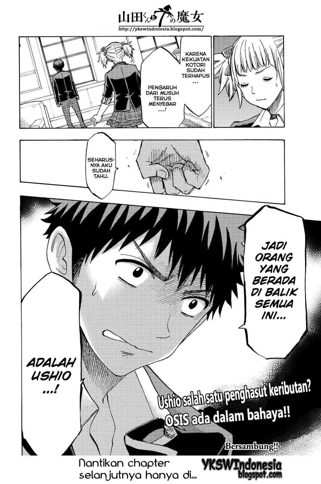 Yamada-kun to 7-nin no Majo Chapter 134 Gambar 20