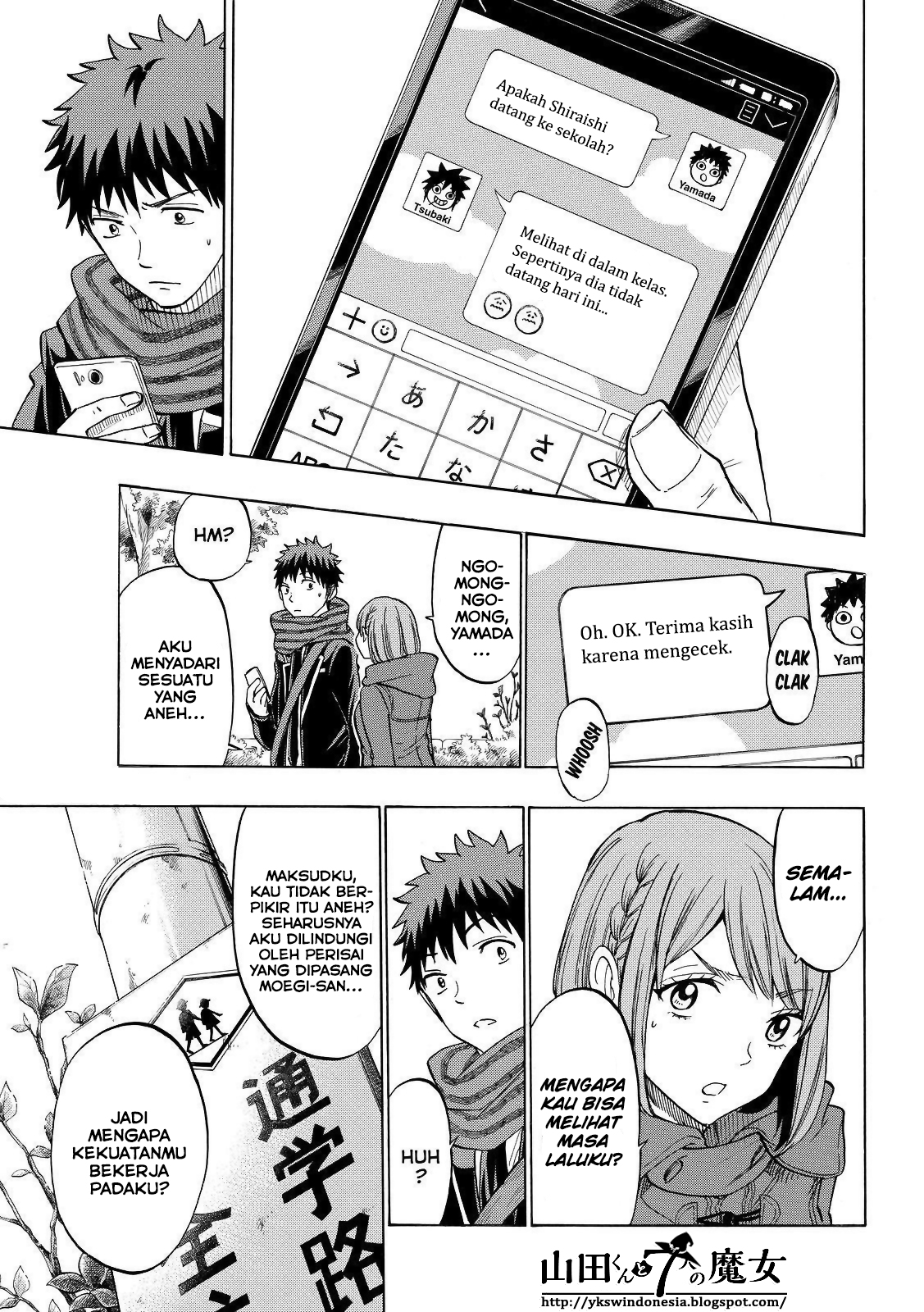 Yamada-kun to 7-nin no Majo Chapter 134 Gambar 4