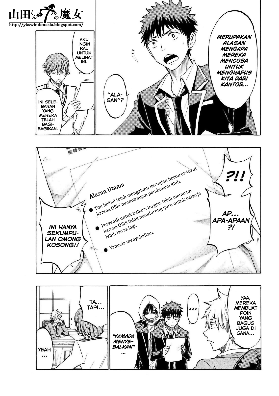 Yamada-kun to 7-nin no Majo Chapter 134 Gambar 8