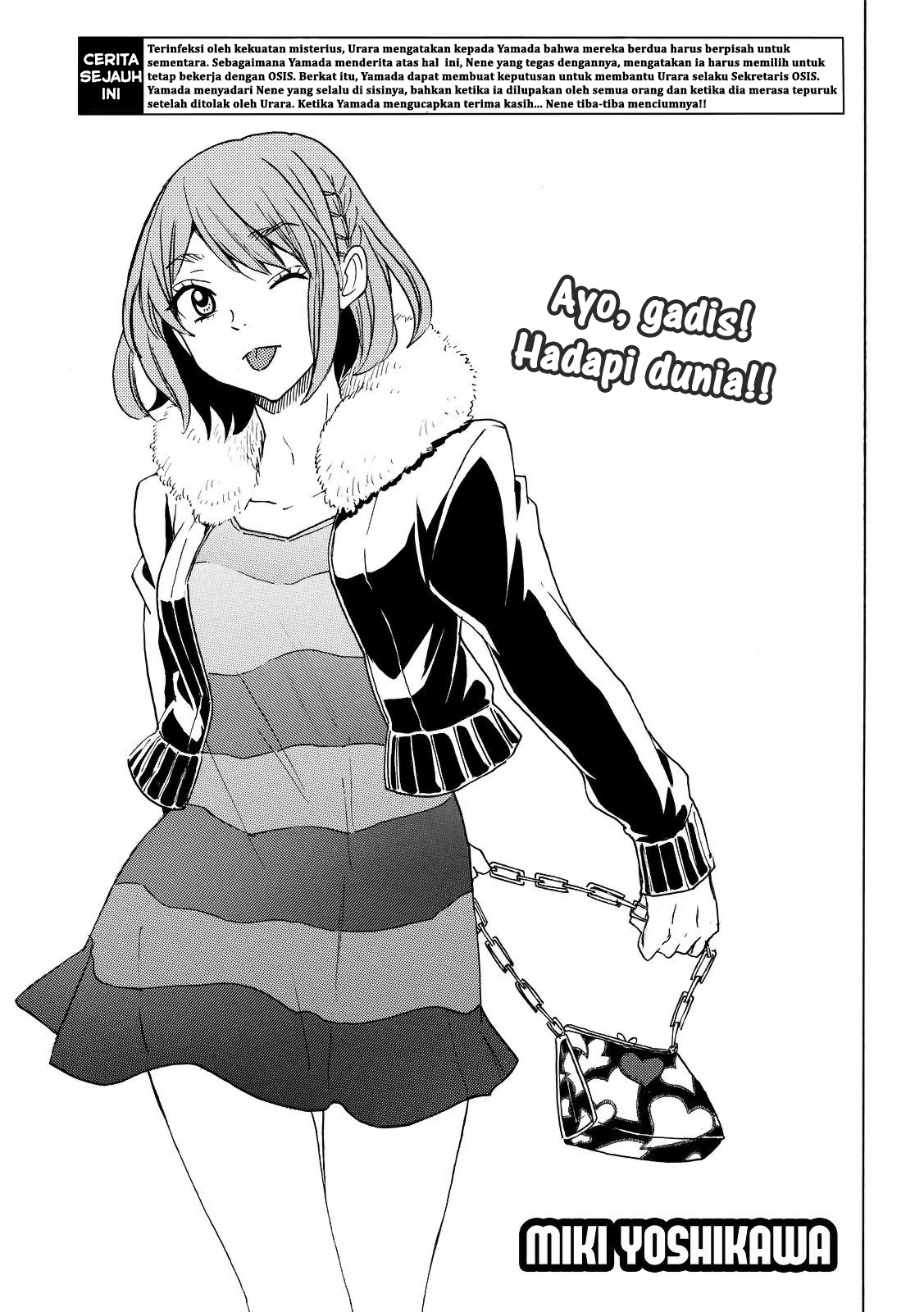 Baca Yamada-kun to 7-nin no Majo Chapter 133 Gambar 2
