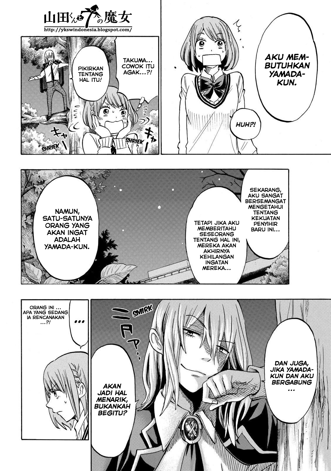 Yamada-kun to 7-nin no Majo Chapter 132 Gambar 13