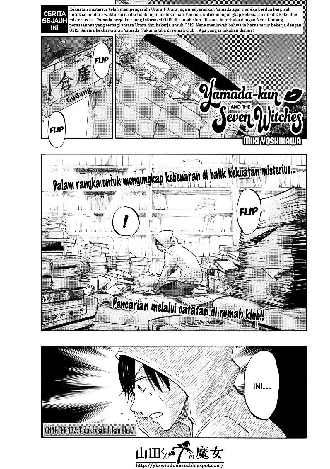 Baca  Yamada-kun to 7-nin no Majo Chapter 132 Gambar 2