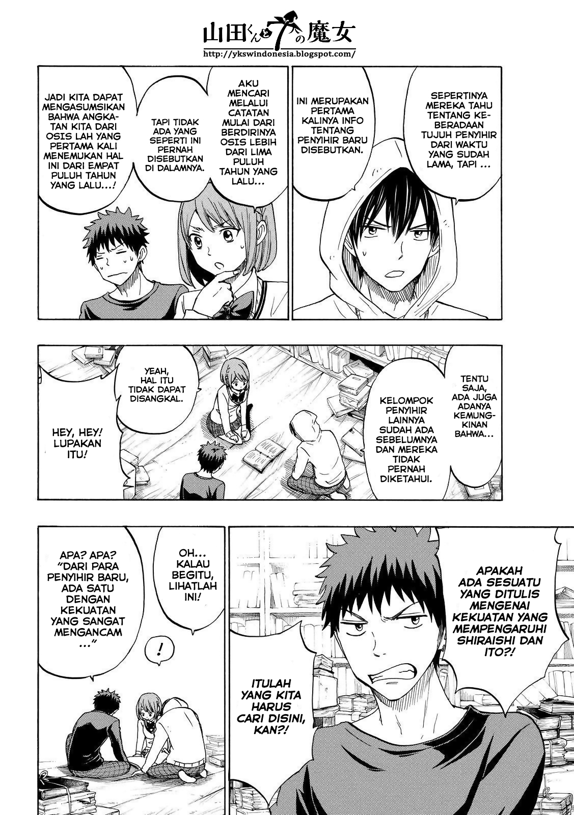 Yamada-kun to 7-nin no Majo Chapter 132 Gambar 5