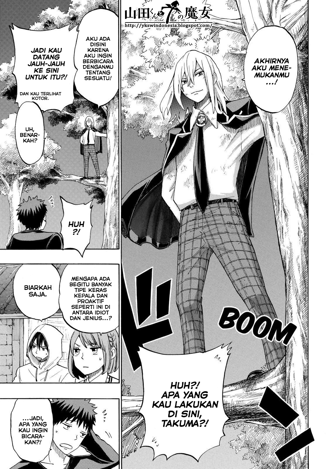 Yamada-kun to 7-nin no Majo Chapter 132 Gambar 9