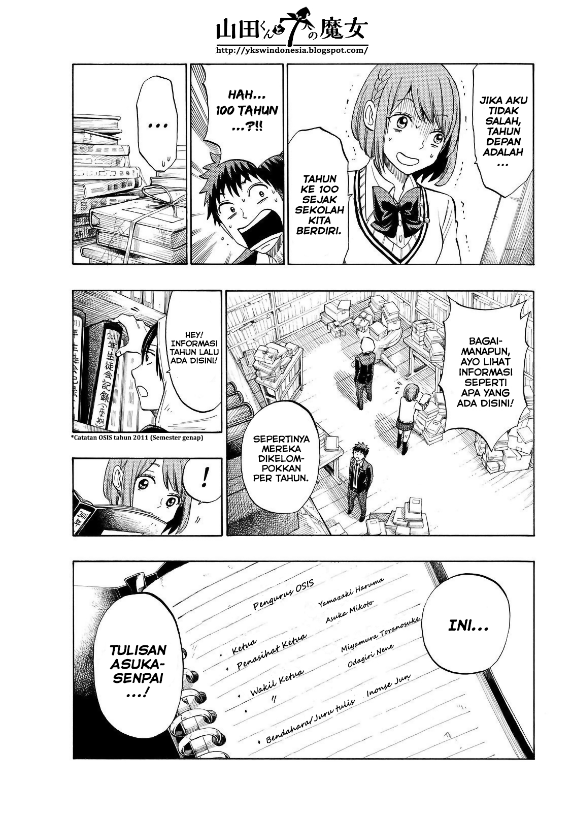 Yamada-kun to 7-nin no Majo Chapter 131 Gambar 10