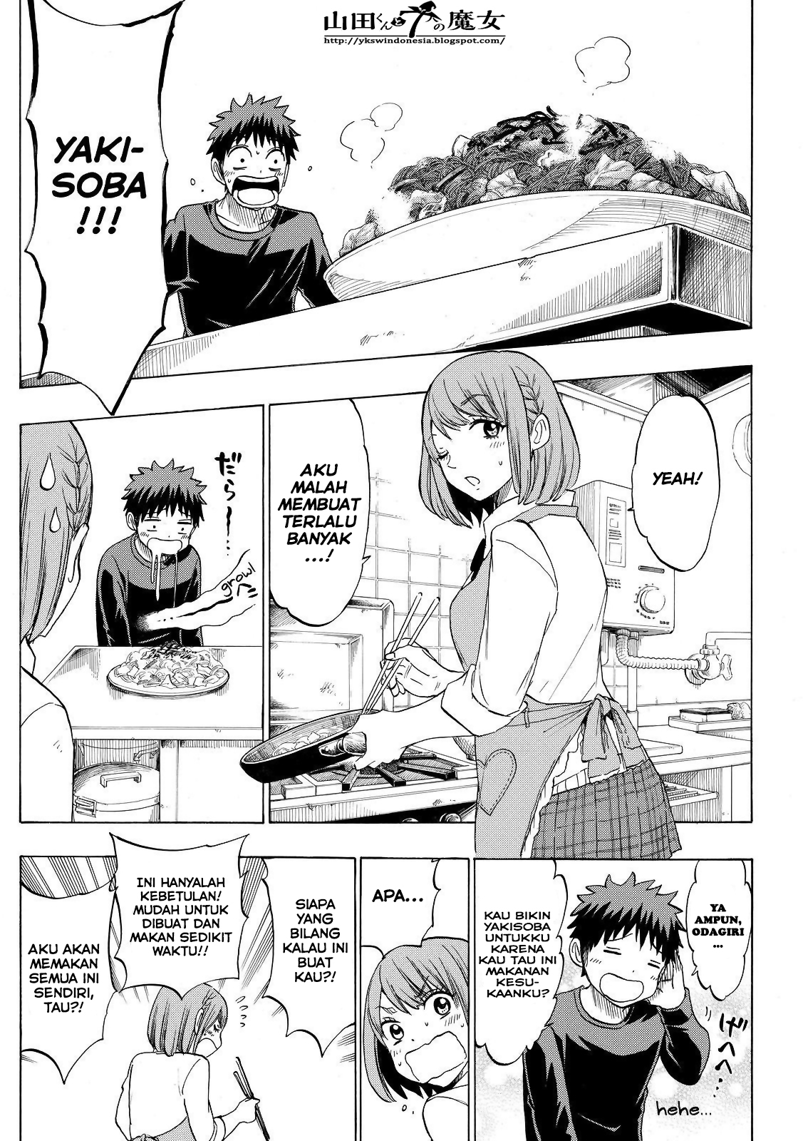 Yamada-kun to 7-nin no Majo Chapter 131 Gambar 14