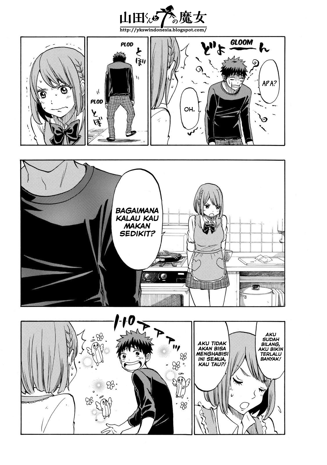 Yamada-kun to 7-nin no Majo Chapter 131 Gambar 15