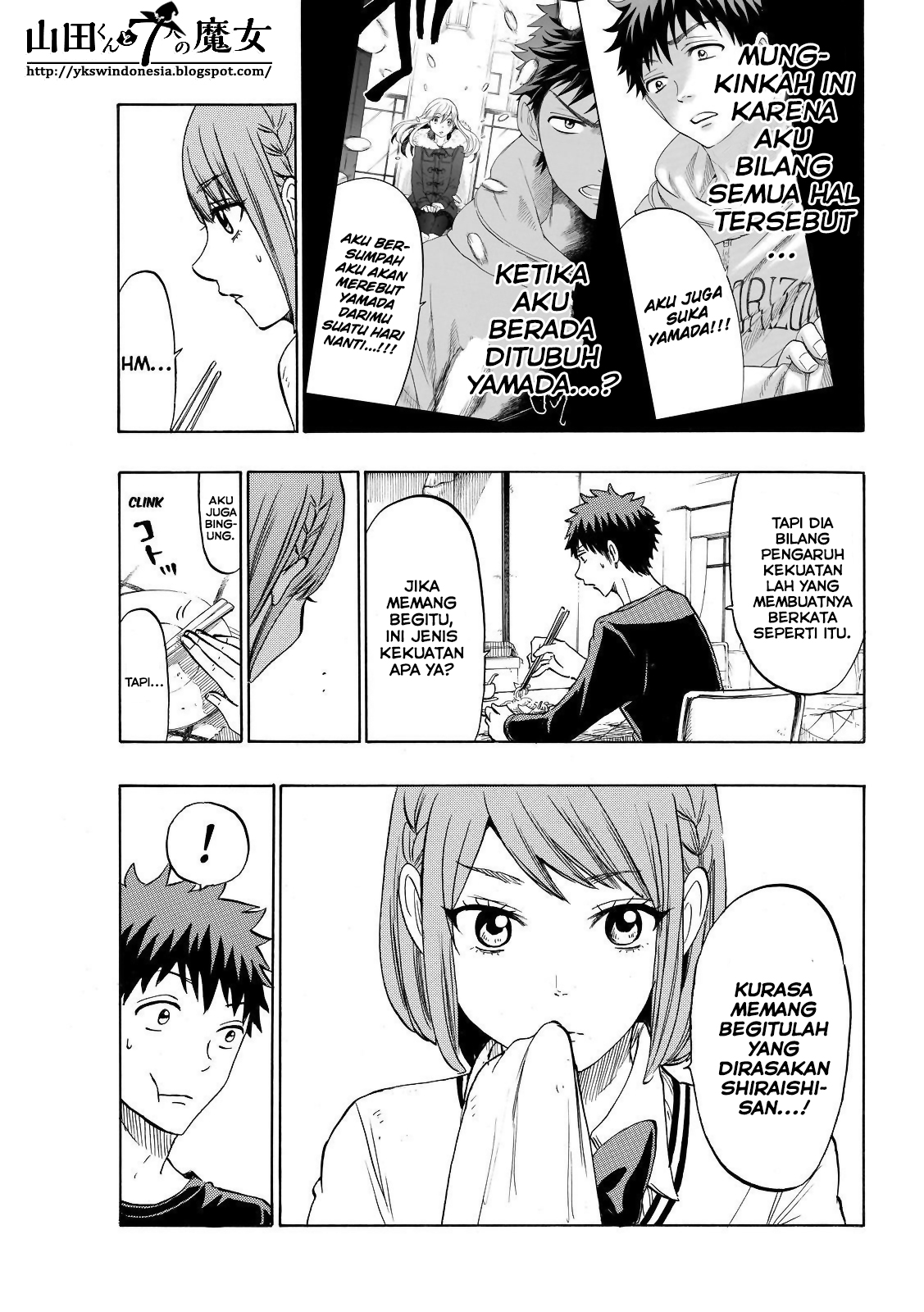 Yamada-kun to 7-nin no Majo Chapter 131 Gambar 18