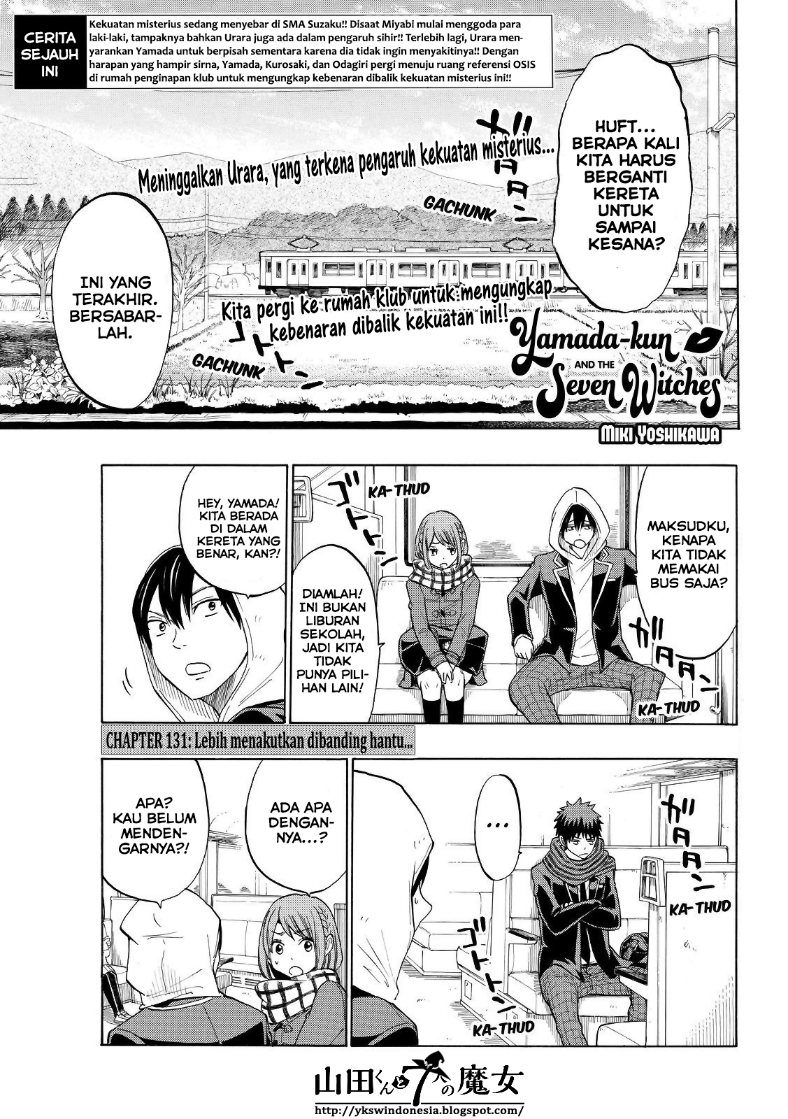 Baca Yamada-kun to 7-nin no Majo Chapter 131 Gambar 2
