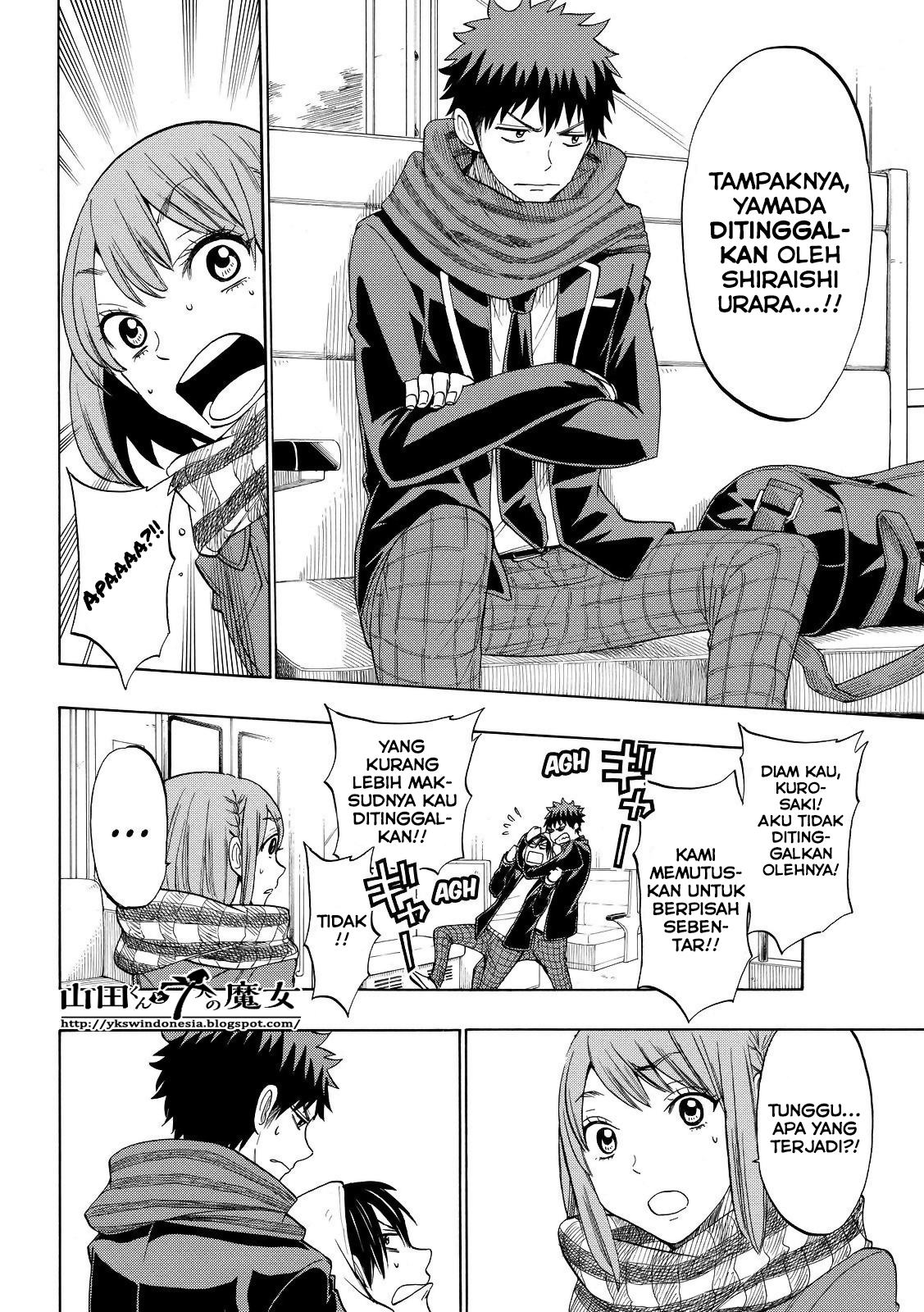 Yamada-kun to 7-nin no Majo Chapter 131 Gambar 3