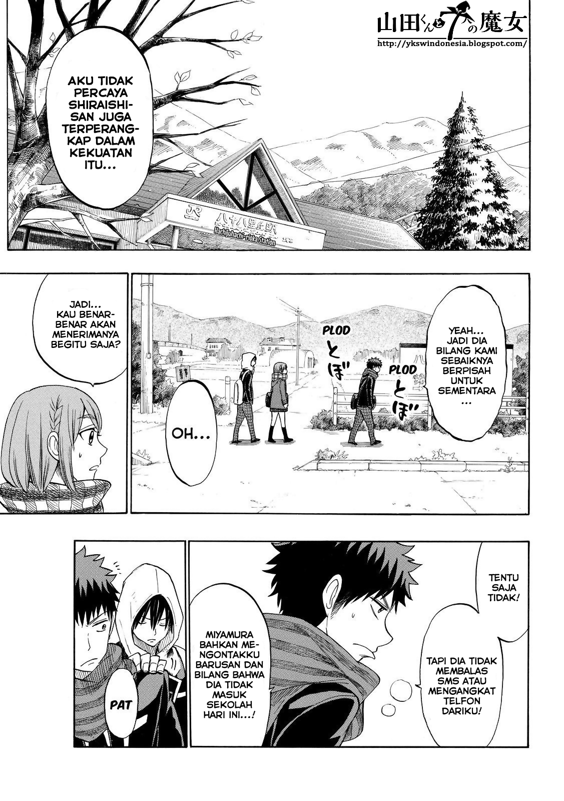 Yamada-kun to 7-nin no Majo Chapter 131 Gambar 4