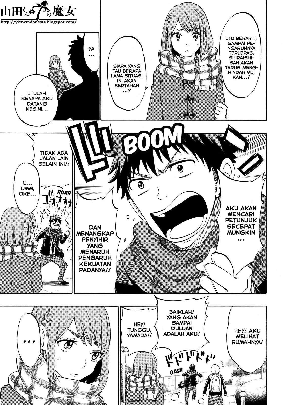 Yamada-kun to 7-nin no Majo Chapter 131 Gambar 6