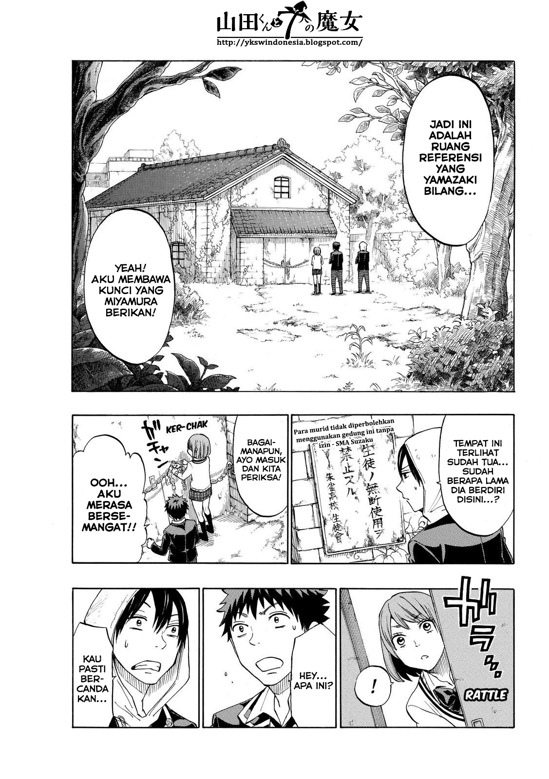Yamada-kun to 7-nin no Majo Chapter 131 Gambar 8