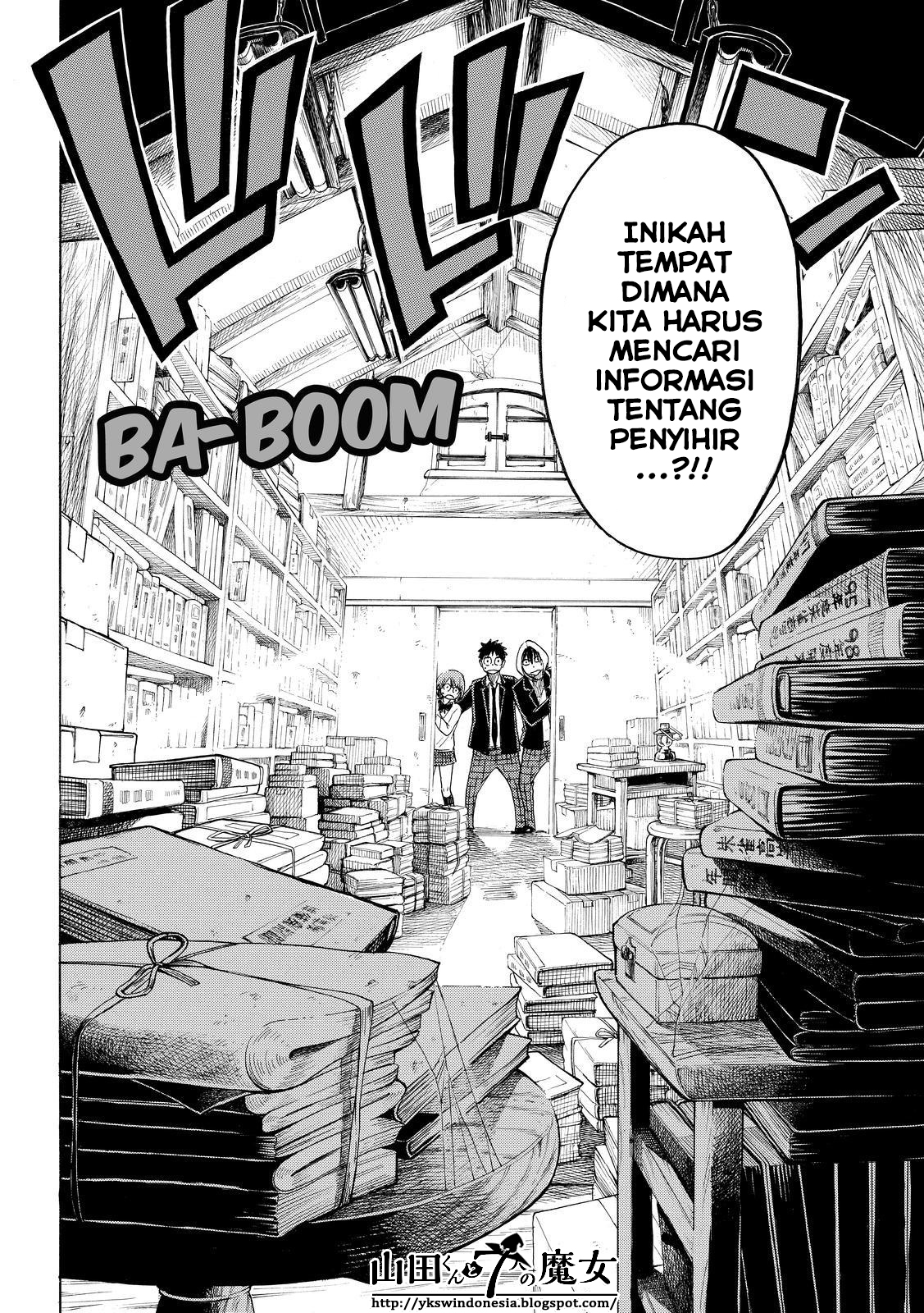 Yamada-kun to 7-nin no Majo Chapter 131 Gambar 9