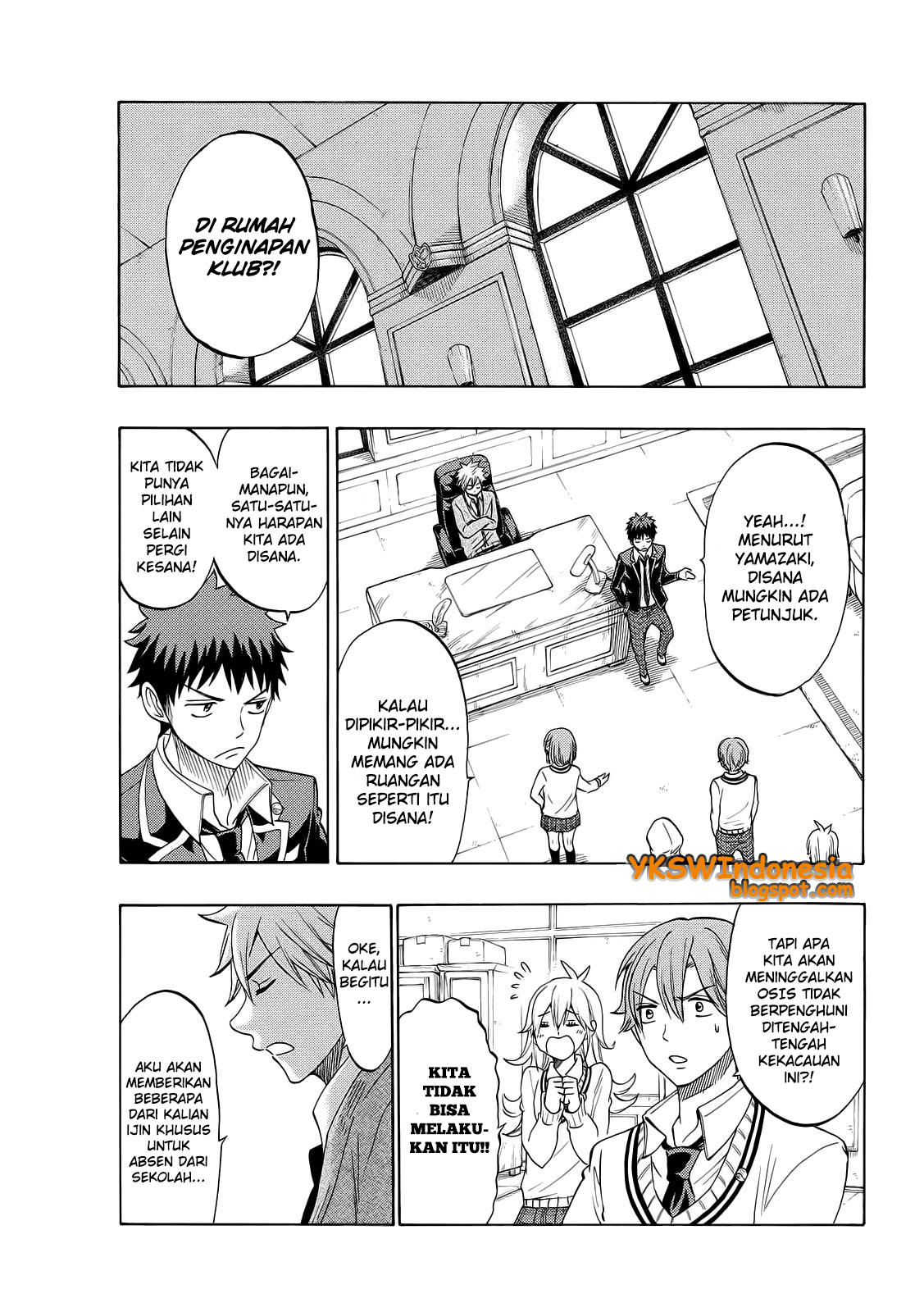 Yamada-kun to 7-nin no Majo Chapter 130 Gambar 10