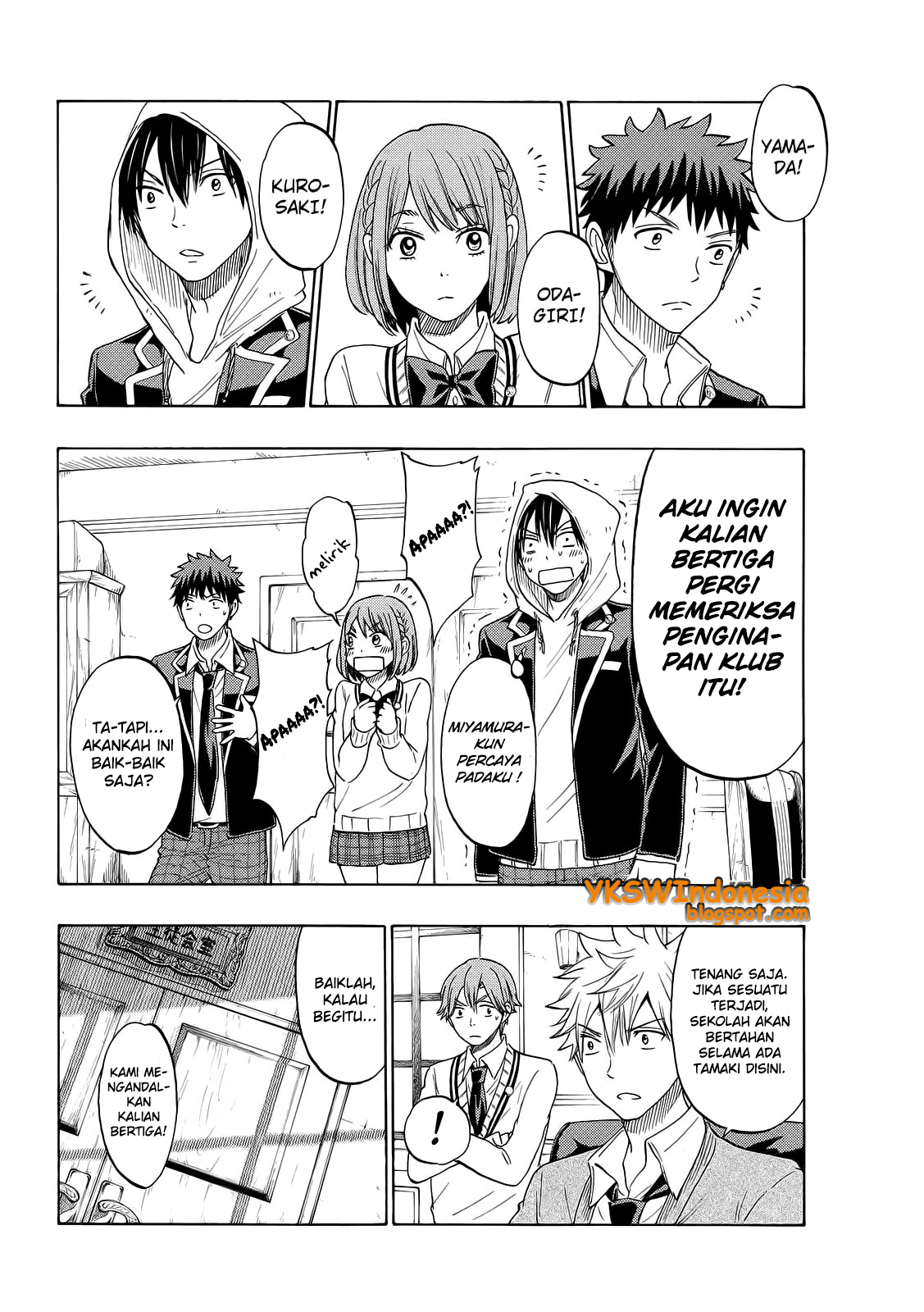 Yamada-kun to 7-nin no Majo Chapter 130 Gambar 11