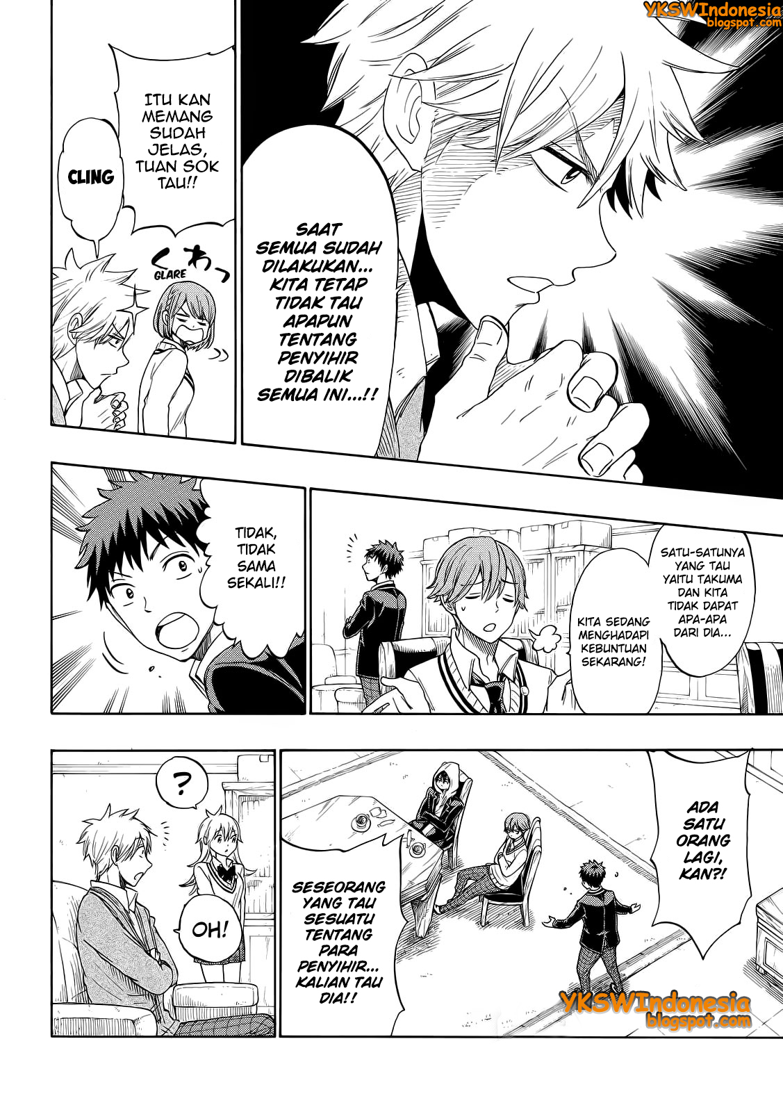 Yamada-kun to 7-nin no Majo Chapter 130 Gambar 5