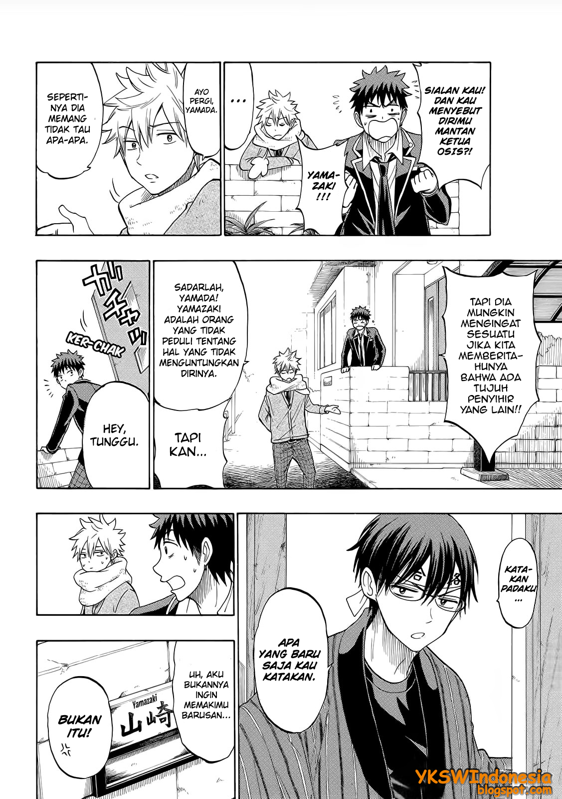 Yamada-kun to 7-nin no Majo Chapter 130 Gambar 7