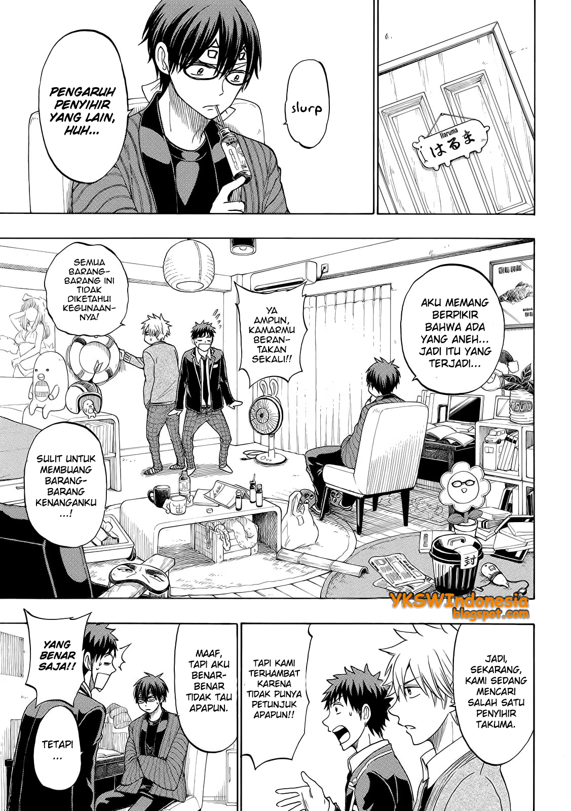 Yamada-kun to 7-nin no Majo Chapter 130 Gambar 8