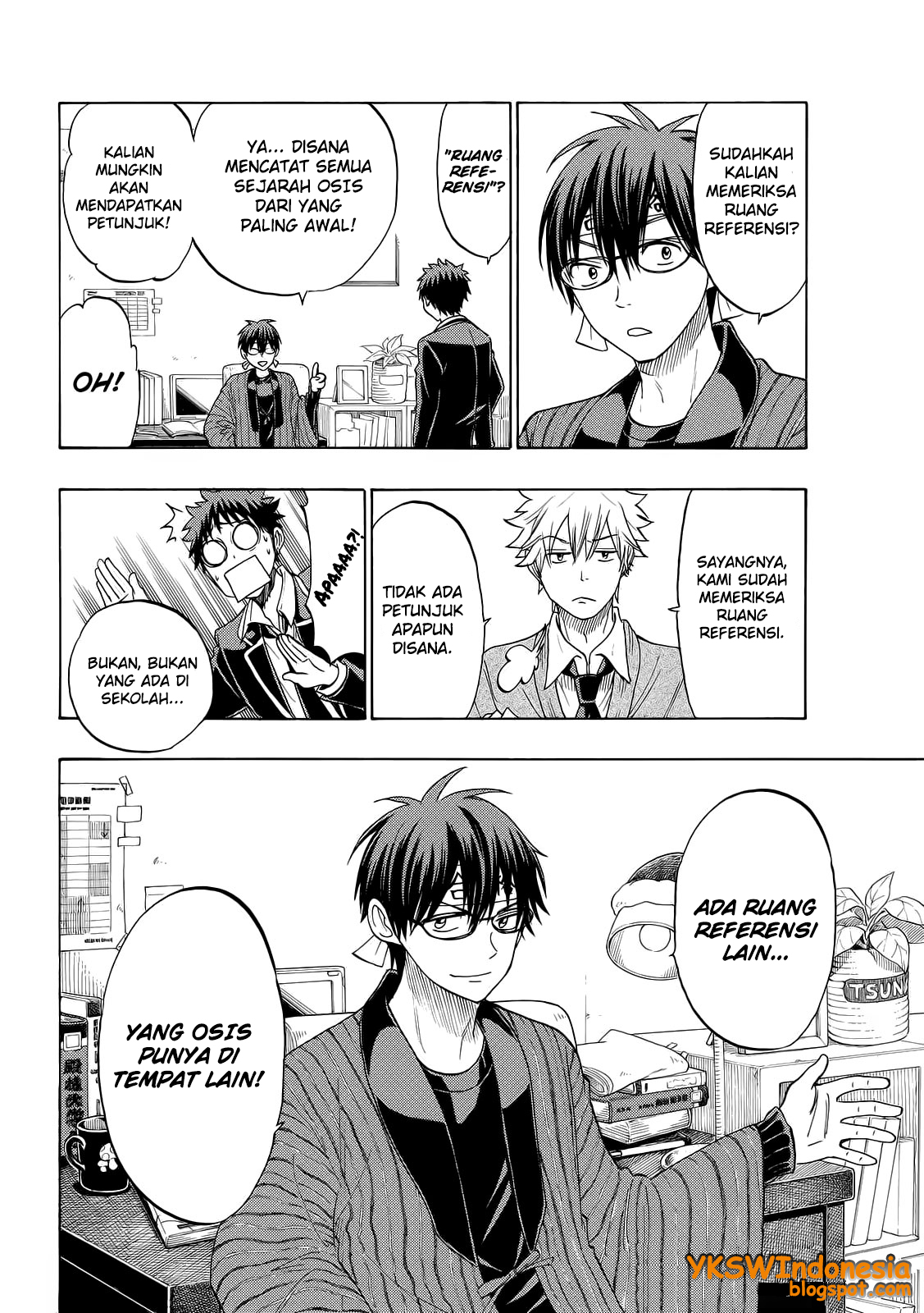 Yamada-kun to 7-nin no Majo Chapter 130 Gambar 9