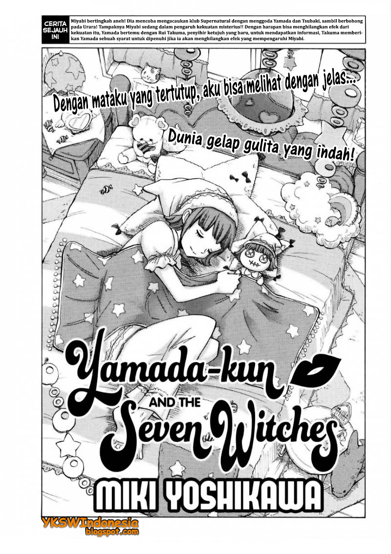 Baca Yamada-kun to 7-nin no Majo Chapter 129 Gambar 2