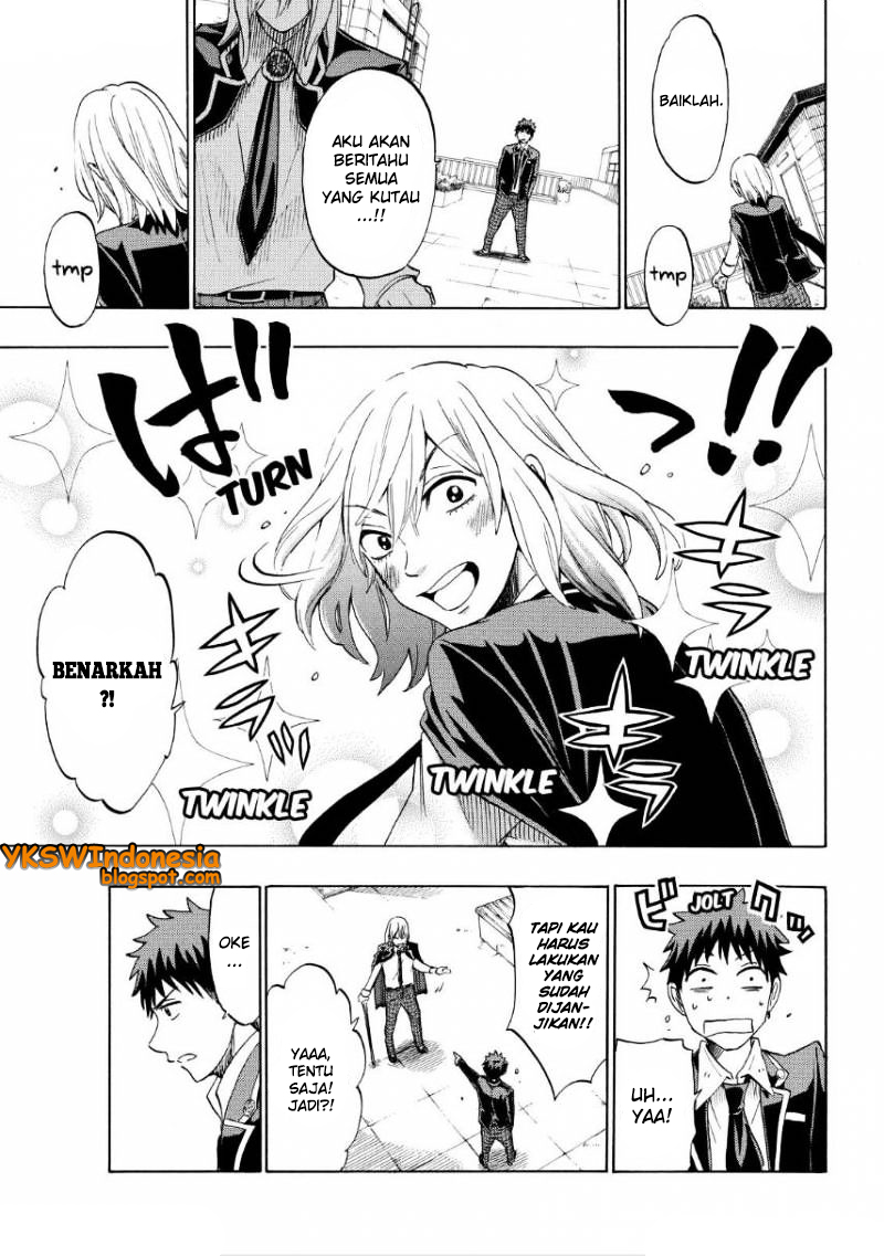 Yamada-kun to 7-nin no Majo Chapter 129 Gambar 6