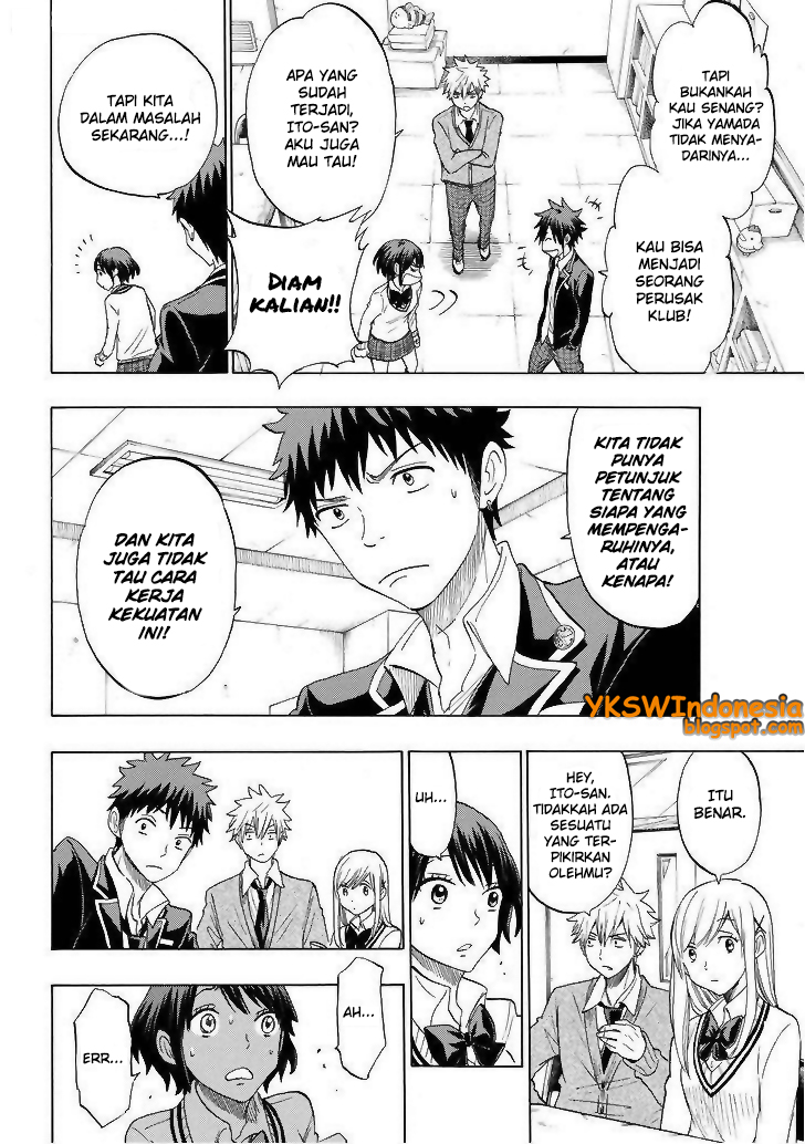 Yamada-kun to 7-nin no Majo Chapter 128 Gambar 13