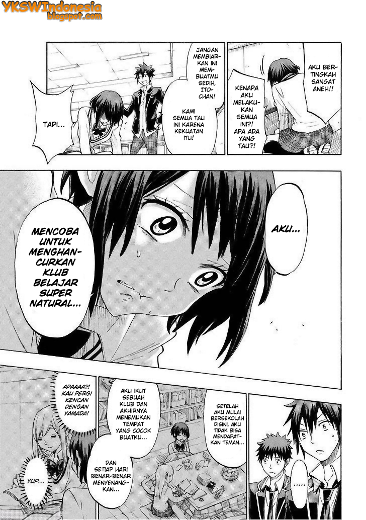Yamada-kun to 7-nin no Majo Chapter 128 Gambar 16