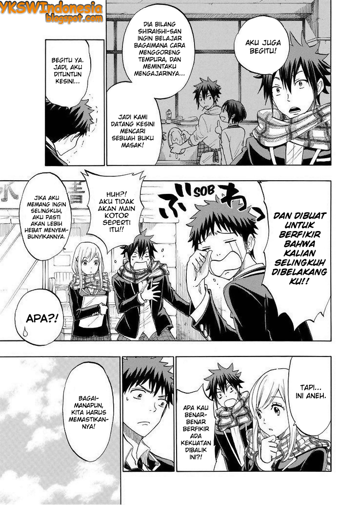 Yamada-kun to 7-nin no Majo Chapter 128 Gambar 6