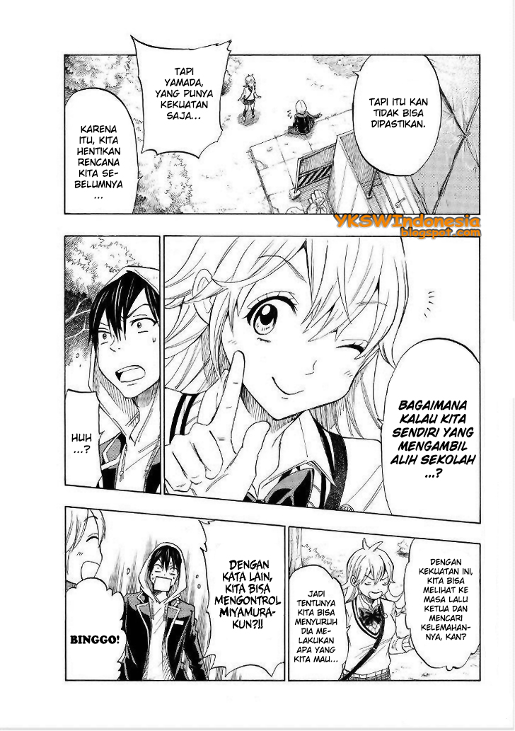Yamada-kun to 7-nin no Majo Chapter 124 Gambar 4