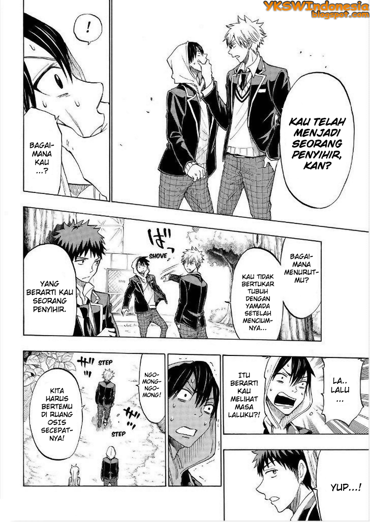 Yamada-kun to 7-nin no Majo Chapter 124 Gambar 7