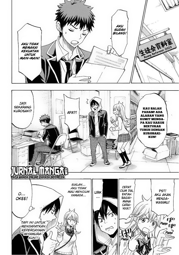 Yamada-kun to 7-nin no Majo Chapter 122 Gambar 11