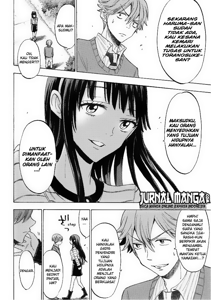 Yamada-kun to 7-nin no Majo Chapter 121 Gambar 15