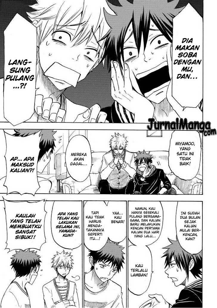 Yamada-kun to 7-nin no Majo Chapter 120 Gambar 12