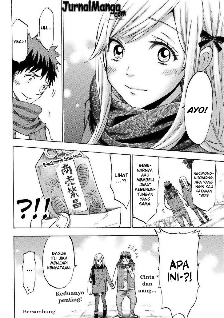 Yamada-kun to 7-nin no Majo Chapter 120 Gambar 21