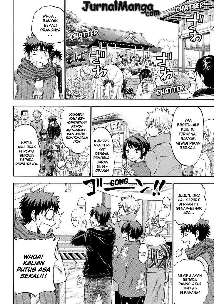 Yamada-kun to 7-nin no Majo Chapter 120 Gambar 5