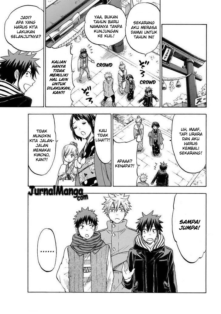 Yamada-kun to 7-nin no Majo Chapter 120 Gambar 8