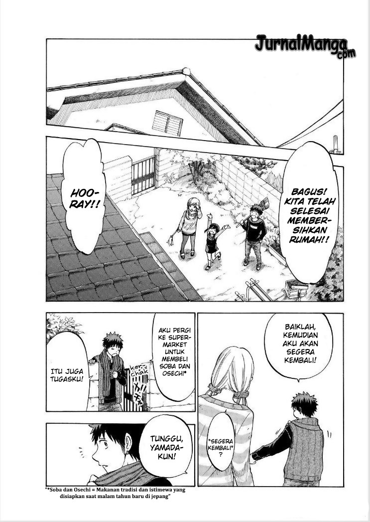 Yamada-kun to 7-nin no Majo Chapter 119 Gambar 12